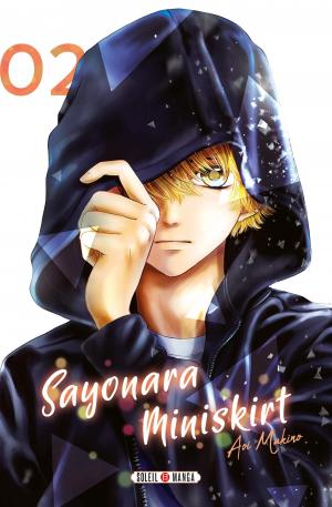 Sayonara Miniskirt 2 Manga