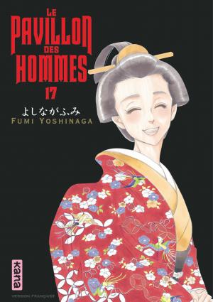 couverture, jaquette Le pavillon des hommes 17  (kana) Manga