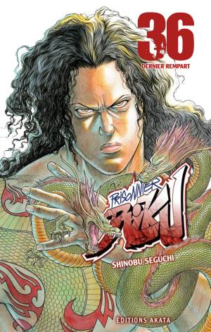 couverture, jaquette Prisonnier Riku 36  (akata) Manga