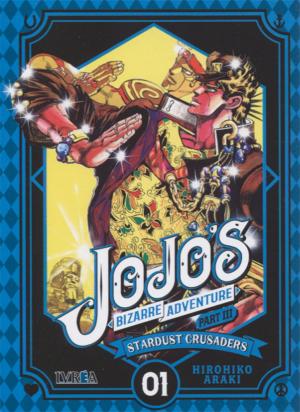 couverture, jaquette Jojo's Bizarre Adventure 1 Bunko - Partie 3 Stardust Crusaders (Ivréa) Manga