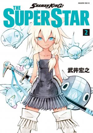 couverture, jaquette Shaman King - The Super Star 2  (Kodansha) Manga