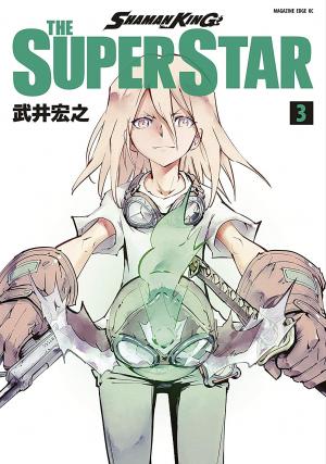 couverture, jaquette Shaman King - The Super Star 3  (Kodansha) Manga