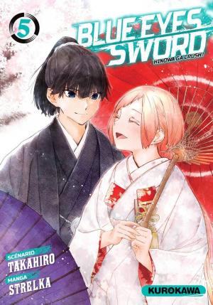 couverture, jaquette Blue Eyes Sword 5  (Kurokawa) Manga