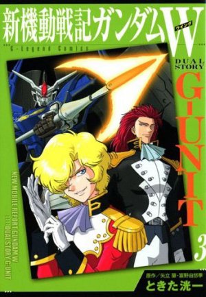 couverture, jaquette Mobile Suit Gundam Wing - G-Unit 3  (Kodansha) Manga
