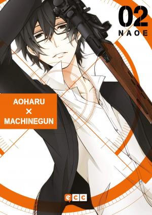 Aoharu x Machine Gun 2