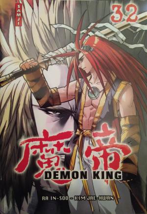 couverture, jaquette Demon King 32  (Samji) Manhwa