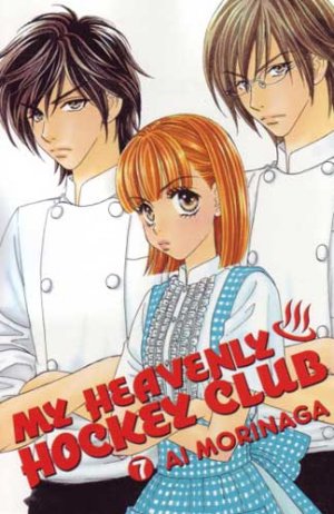 couverture, jaquette My Lovely Hockey Club 7 Américaine (Del rey) Manga
