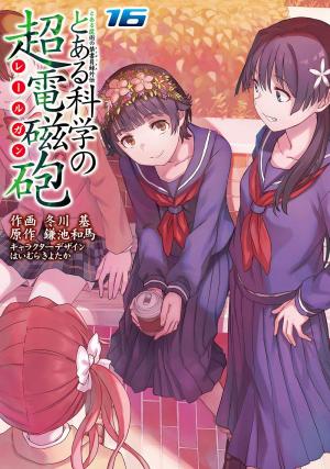 couverture, jaquette A Certain Scientific Railgun 16  (Media works) Manga