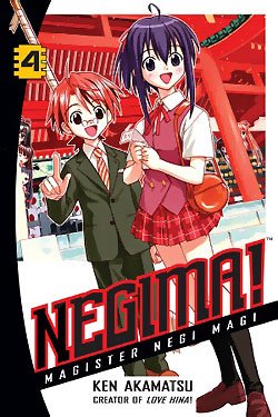 couverture, jaquette Negima ! 4 Américaine (Del rey) Manga