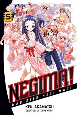 couverture, jaquette Negima ! 5 Américaine (Del rey) Manga
