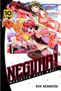 couverture, jaquette Negima ! 10 Américaine (Del rey) Manga
