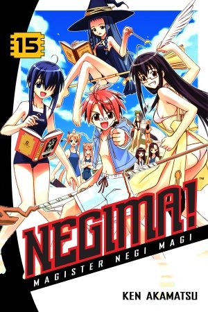 couverture, jaquette Negima ! 15 Américaine (Del rey) Manga