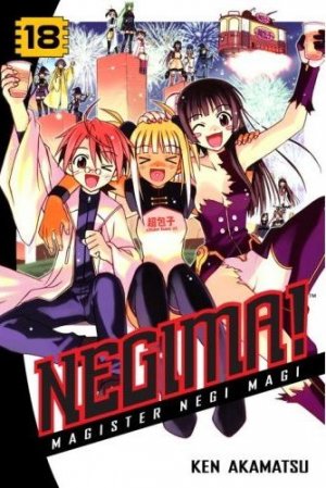 couverture, jaquette Negima ! 18 Américaine (Del rey) Manga