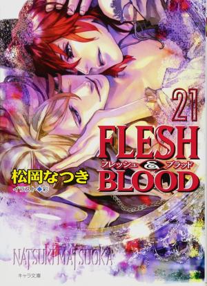 couverture, jaquette FLESH&BLOOD 21  (Tokuma Shoten) Roman