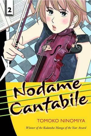 couverture, jaquette Nodame Cantabile 2 Américaine (Del rey) Manga
