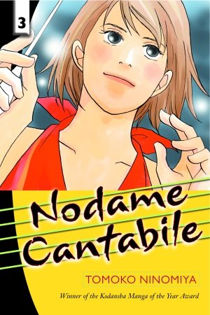Nodame Cantabile 3