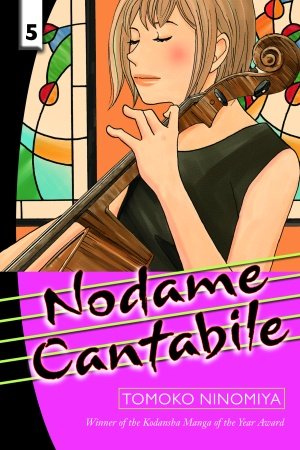 couverture, jaquette Nodame Cantabile 5 Américaine (Del rey) Manga