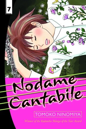 couverture, jaquette Nodame Cantabile 7 Américaine (Del rey) Manga