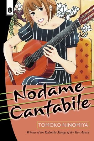 couverture, jaquette Nodame Cantabile 8 Américaine (Del rey) Manga