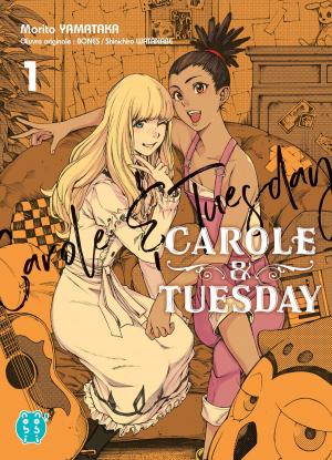 Carole & Tuesday 1 simple