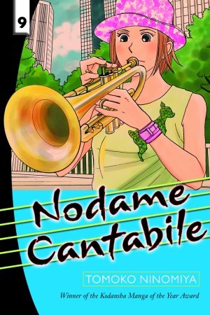 couverture, jaquette Nodame Cantabile 9 Américaine (Del rey) Manga