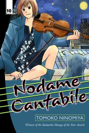 couverture, jaquette Nodame Cantabile 10 Américaine (Del rey) Manga