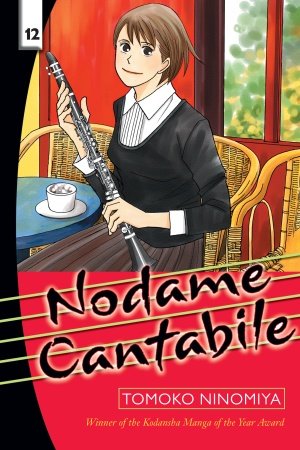 couverture, jaquette Nodame Cantabile 12 Américaine (Del rey) Manga
