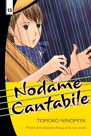 couverture, jaquette Nodame Cantabile 13 Américaine (Del rey) Manga