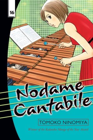 couverture, jaquette Nodame Cantabile 16 Américaine (Del rey) Manga
