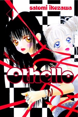 couverture, jaquette Othello 1 Américaine (Del rey) Manga