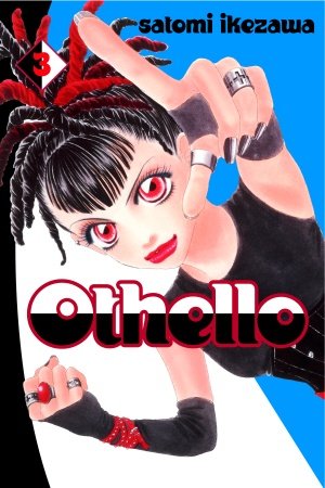 couverture, jaquette Othello 3 Américaine (Del rey) Manga