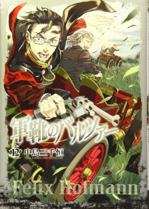 couverture, jaquette Baltzar : la guerre dans le sang 12  (Shinchosha) Manga