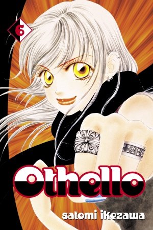 couverture, jaquette Othello 6 Américaine (Del rey) Manga