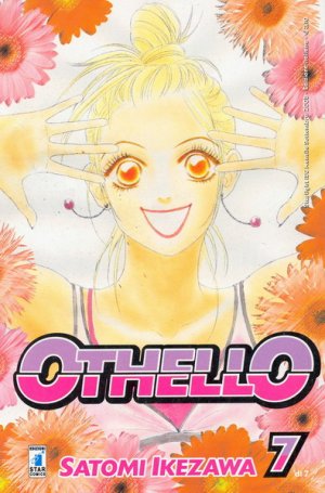couverture, jaquette Othello 7 Italienne (Star Comics) Manga