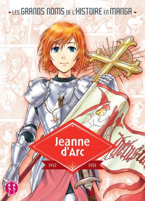 Jeanne d'Arc édition simple