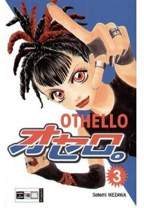 couverture, jaquette Othello 3 Allemande (Egmont manga) Manga