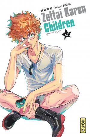 couverture, jaquette Zettai Karen Children 47  (kana) Manga