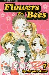 couverture, jaquette Plaire à tout Prix 7 Américaine (Viz media) Manga