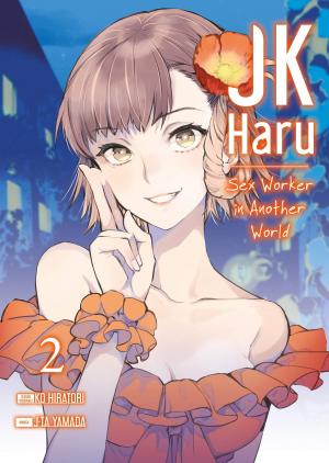 couverture, jaquette JK Haru : Sex Worker in Another World 2  (meian) Manga