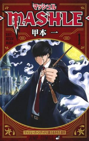 couverture, jaquette Mashle 1  (Shueisha) Manga