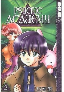 couverture, jaquette Psychic Academy 2 Américaine (Tokyopop) Manga