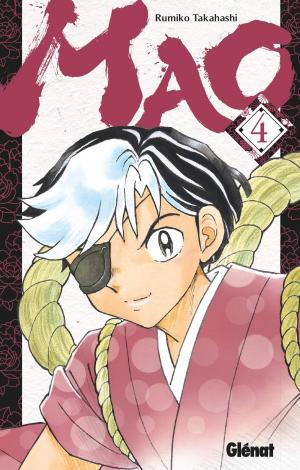 couverture, jaquette MAO 4  (Glénat Manga) Manga