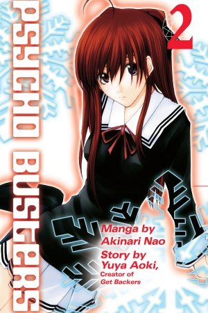 couverture, jaquette Psycho Busters 2 Américaine (Del rey) Manga