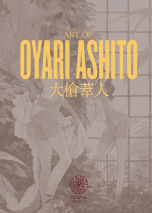 couverture, jaquette Art of Oyari Ashito   (noeve) Artbook