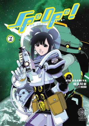 couverture, jaquette Spe-Ope ! 2  (noeve) Manga