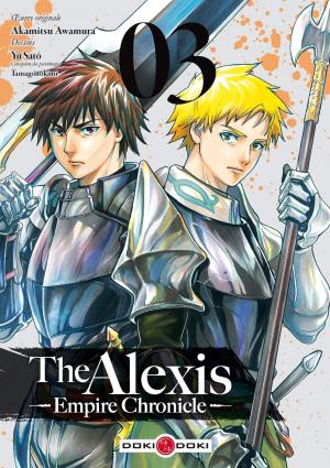 couverture, jaquette The Alexis Empire Chronicle 3  (Doki-Doki) Manga