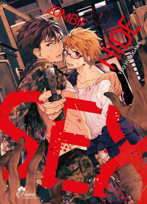 couverture, jaquette Zombie Hide Sex 1  (IDP) Manga