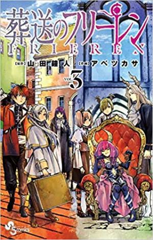 couverture, jaquette Frieren 3  (Shogakukan) Manga