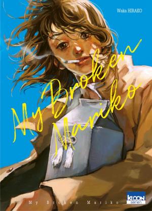 couverture, jaquette My Broken Mariko   (Ki-oon) Manga