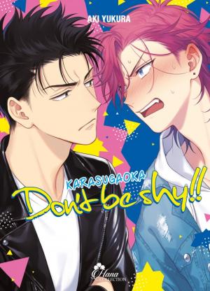 couverture, jaquette Karasugaoka Don't be shy 1  (IDP) Manga